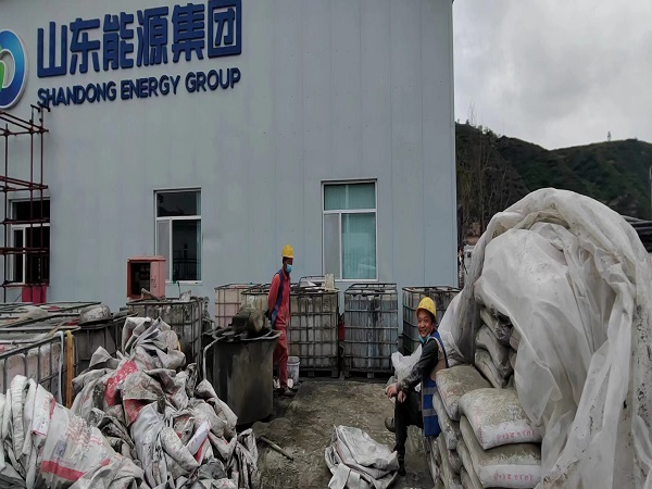 石渠厂房地面下沉注浆加固